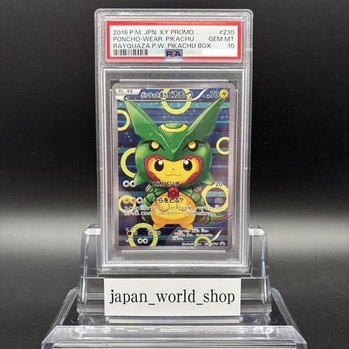 PSA 10 Poncho Wearing Pikachu Rayquaza 230/XY-P Promo Pokemon Card Japanese 2016