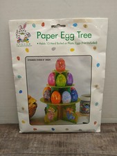 2 Vintage Easter Egg Tree 9 Table Decoration Centerpieces. Pink Green