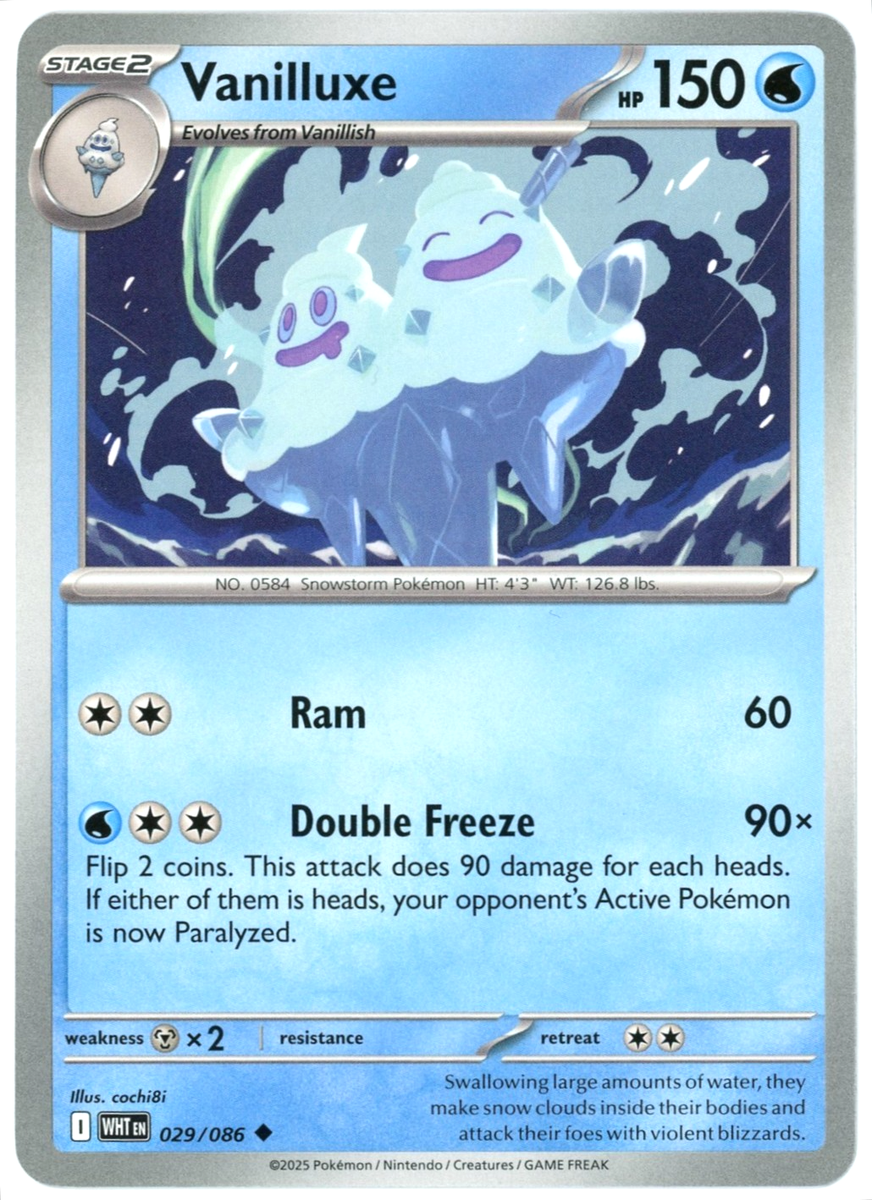 ポケモンパール パールル｜ポケモンずかん