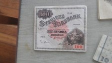 Sweden 100 kronor  1958