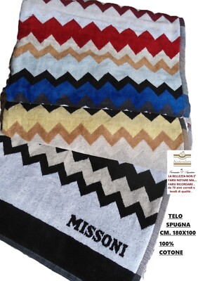 Missoni Towel Sponge Velour Curl Jacquard Dyed Yarn 180 x 100 cm