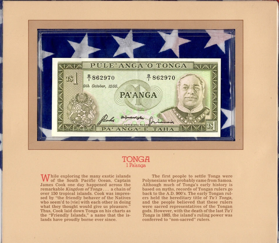 Most Treasured Banknotes Tonga 1 Paanga 1986 P-19c XF RARE DATE 2 Consecutive - Image 2 of 4