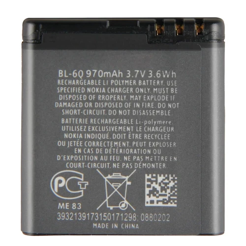 Do Nokia BL-6Q Bateria do Nokia 6700c 6700 970mAh - Zdjęcie 3 z 6