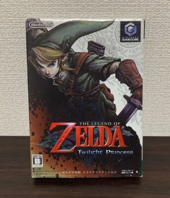Legend of Zelda Twilight Princess Nintendo GameCube GC 2006 From