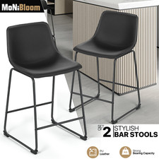 Set of 2 Bar Stool Upholstered PU Leather Counter Height Chair w/Metal Footrest