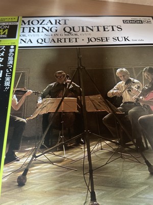 W.A. MOZART STE DENC TWO STRING QUINTETS No.3 IN C MAJOR, KV51  Japan Pressung 