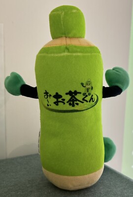 O-i Ocha-kun Plush Toy Museum Japan Tokyo Ohtani Shohei Polyester