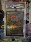 Pokémon TCG Venusaur EX 198/165 PSA 10
