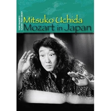 TPGZ130DVD Mitsuko Uchida Mozart In Japan DVD NEW