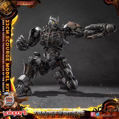 Yolopark Scourge Transformers Rise Of The Beasts AMK PRO Series DIE-CAST Figuren