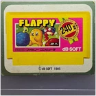 Flappy Nintendo Famicom 1985 Other Japanese No.247 Vintage Non-Sport Trading