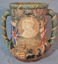 1935 Royal Doulton King George V & Queen Mary Silver Jubilee Loving Cup 296/1000