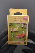 Calico Critters Sylvanian Families Baby Tricycle Set Car Nursery Toys