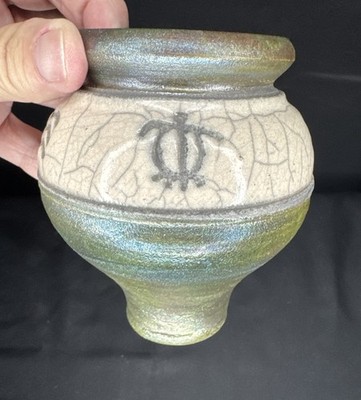 Iridescent Signed BEN DILLER Raku Pottery Pot 4 3/4'' Vase Maui Hawaii Petroglyph