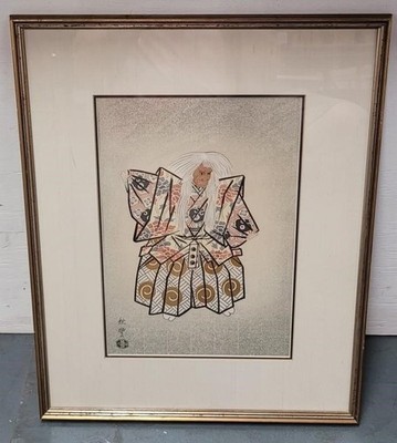 Japanese gallery tagged uchida woodblock printing 21 x 17 inches framed