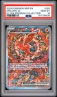 PSA 10 Oricorio EX 024 Mega Charizard X Ultra-premium Collection Pokemon Card