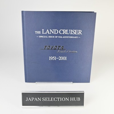 TOYOTA The Land Cruiser 50th Anniversary Book 1951-2001 Collector's Edition