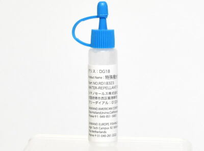 SHIMANO Genuine Water-Repellent Grease for Line Roller DG18 | eBay