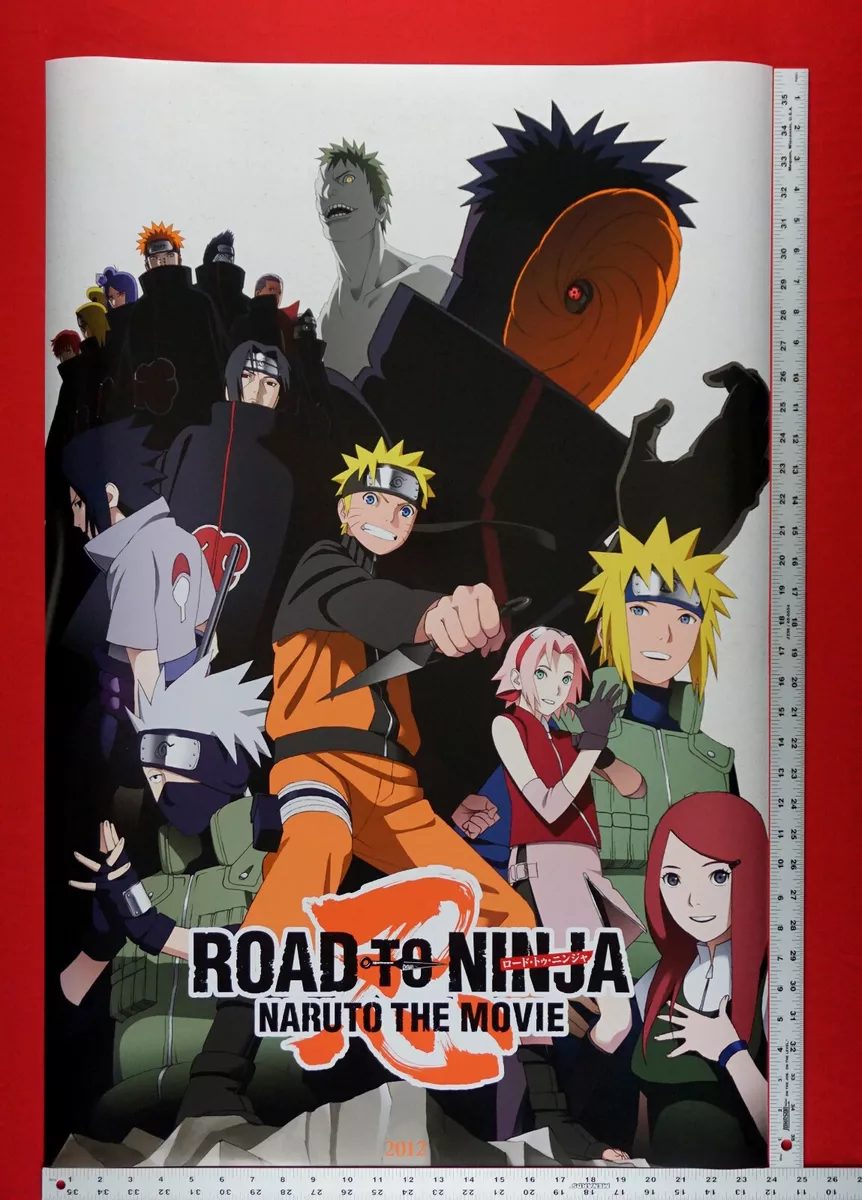 Naruto Shippuden Road to Ninja: The Movie 6 (DVD)