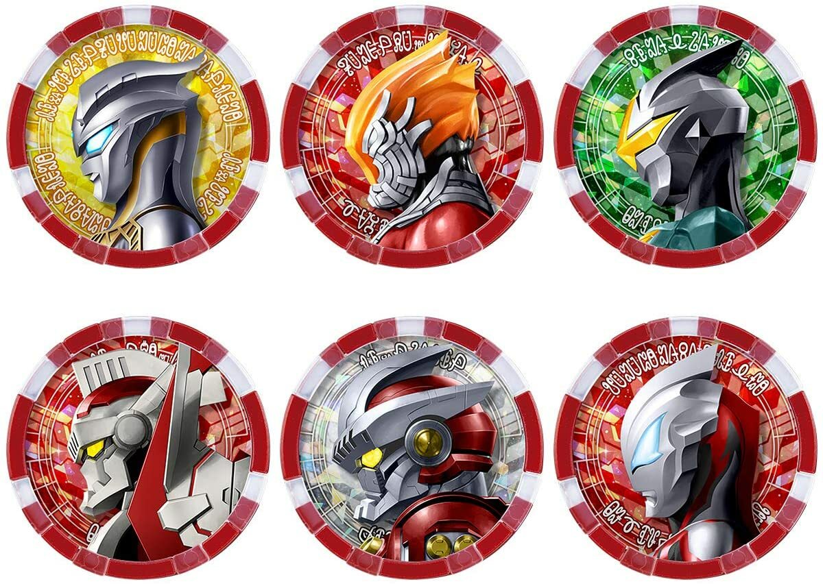 Bandai Ultraman Z DX Medal Legend Set Ex01 Character Goods Toy for
