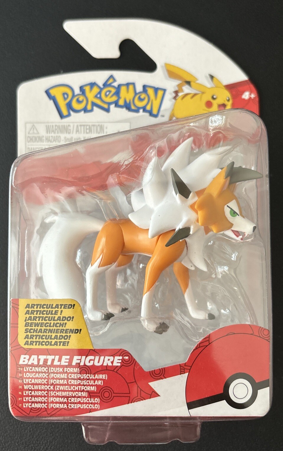 Pokemon Battle Lycanroc Dusk Form 3" Articulated Figure Jazwares Lougaroc Falak Tayyeb