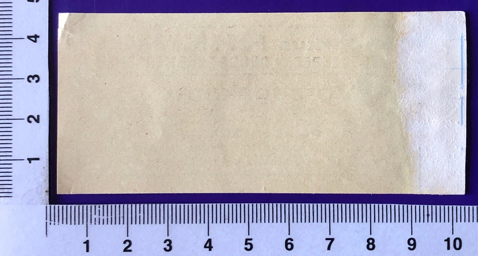 Tcket Billett Eintrittskarte Zirkus RHENUS Renz mit HAGENBECK'S RAUBTIERSCHAU - Bild 2 von 2