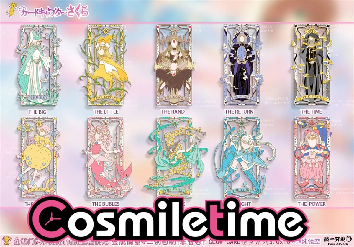 Card Captor Sakura Clow Card Fight Time Metal Badge Brooch Pin