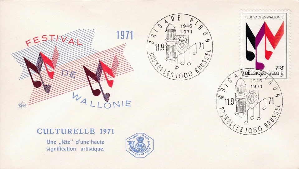 L3B - ENVELOPPE 1ER JOUR - BELGIQUE - FESTIVAL DE WALLONIE - 1971 . - Photo 1/1