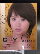 2012 Juicy Honey SP Vol 19 Rika Hoshimi JAV Idol - SP 13/15