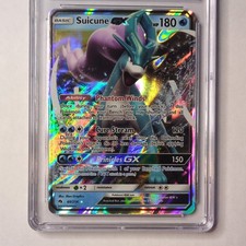 CGC 8.5 Suicune GX 60/214 Ultra Rare Holo Lost Thunder Pokémon on eBay