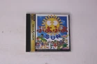 Puyo Puyo Sun Sega Saturn (JPN)