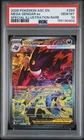 2026 POKEMON ASCENDED HEROES SPECIAL ILLUSTRATION RARE MEGA GENGAR EX PSA 10