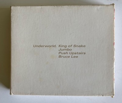 Underworld King of Snake/Jumbo/Push Upstairs Bruce Lee Limited 3 CD Box Set