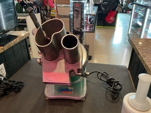 Brunner Anliker Quattro Commercial Food Processor For PARTS/ AS IS!