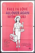 Lili (R-1964) Original One Sheet Movie Poster – Fine **Leslie Caron**