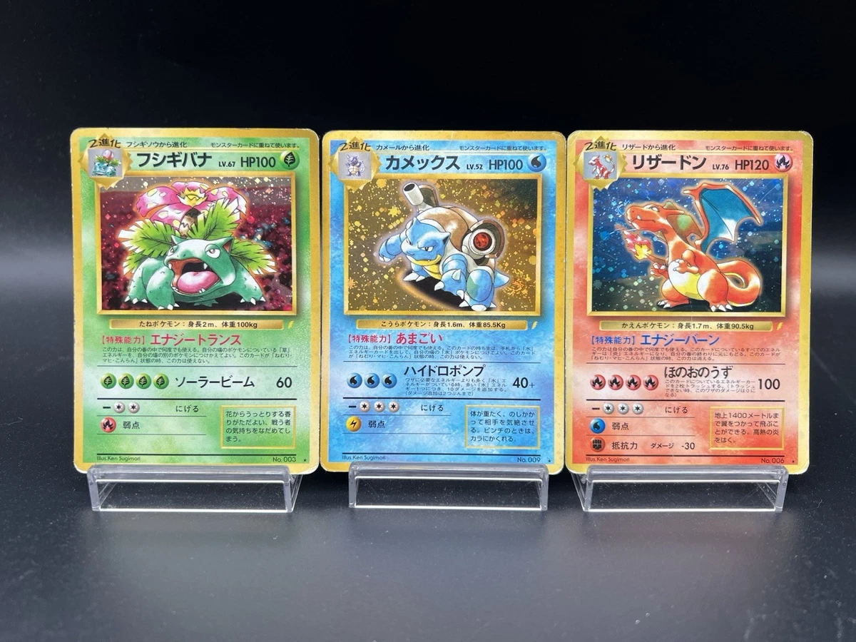 精灵宝可梦TCG 日本卡牌游戏套装| eBay