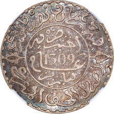AH 1309 1892 Morocco 2 1/2 Dirhams, NGC MS 62, KM-Y-6, Paris Mint,  Scarce Date
