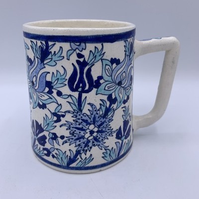 VTG EDIP GINI Turkish Hand Made Gulsen Artist Signed Coffee Tea Mug RARE
