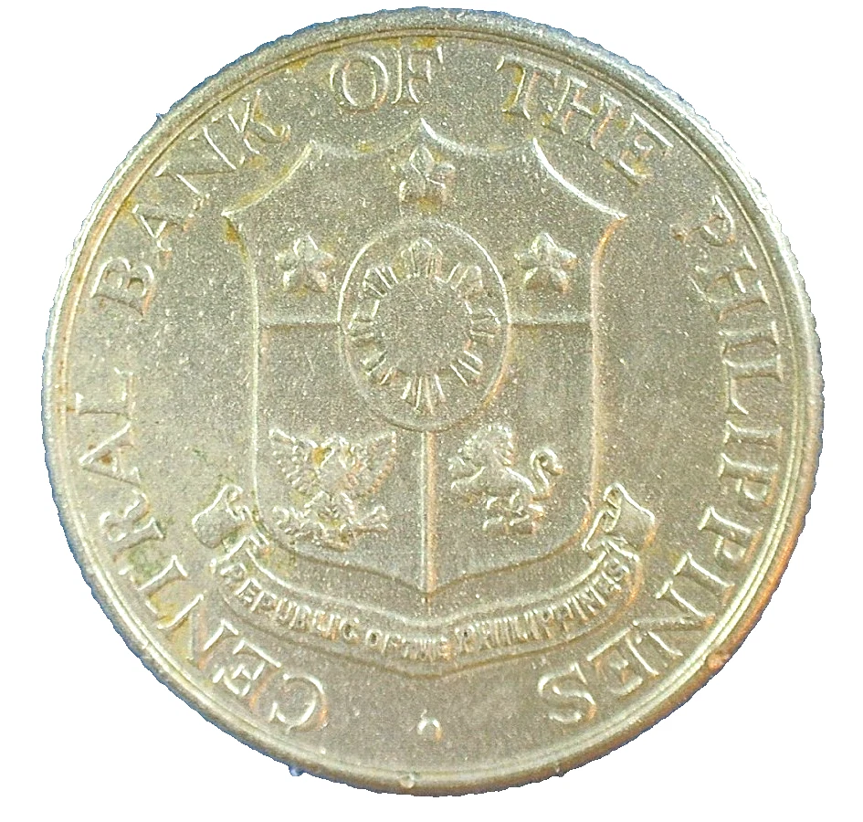 WORLD COIN SALE-1966 PHILIPPINES 25 CENTAVOS-COPPER/ZINC/NICKEL COMP COIN-KM#189 - Image 2 of 3