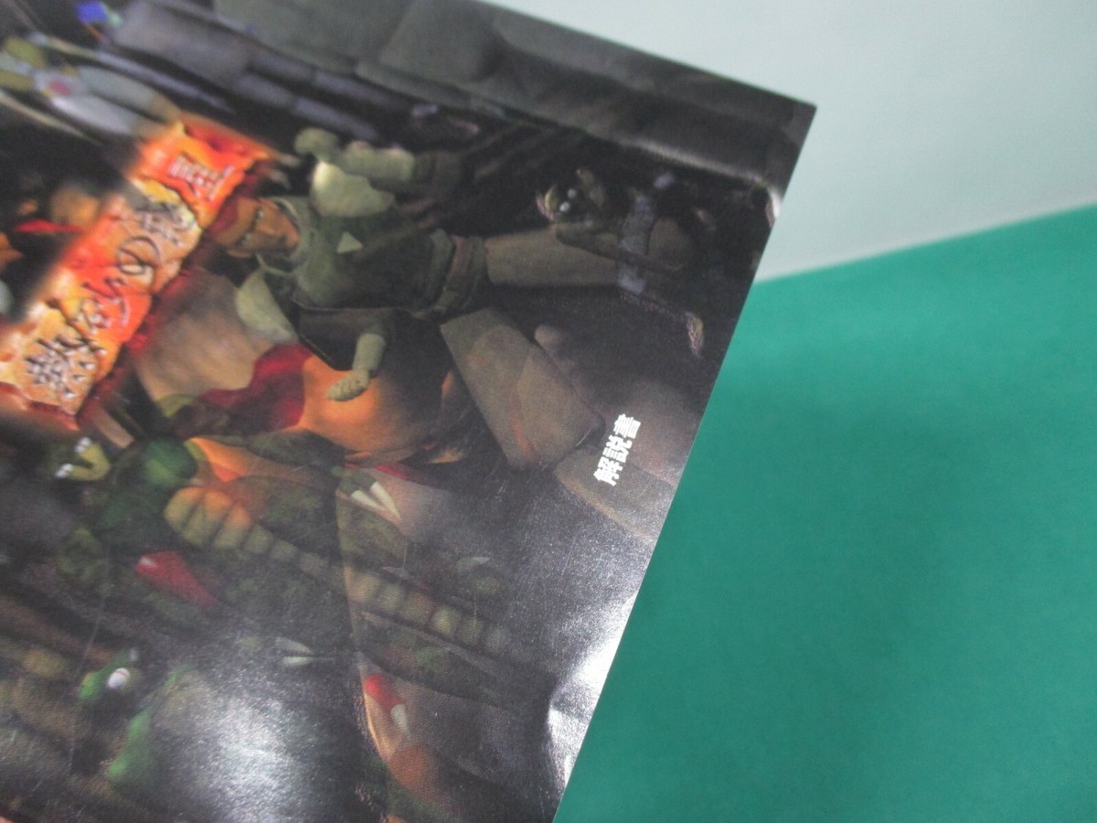 Nessa No Hoshi - PlayStation 1 (PS1) - NTSC-J Japon - Complet, état Correct