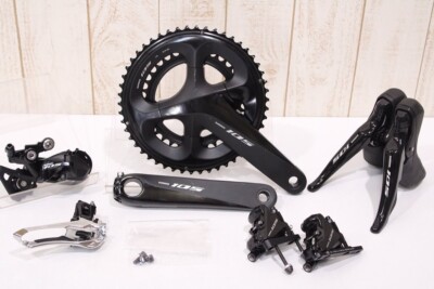 SHIMANO R7020 Series 105 2x11s Hydraulic Disc Brake Group SHIMANO R7020 Series 105 2x11s Hydraulic Disc Brake Group