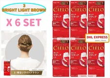 CIELO HAIR COLOR EX CREAM #3 BRIGHT LIGHT BROWN SET
