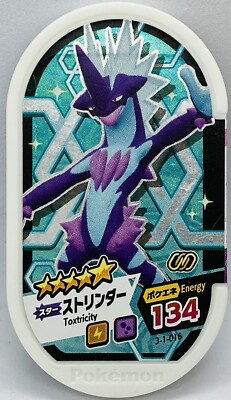 sa ❁⃘*.゜ 　no3 Mezastar Pokemon Mezasuta Star Tags Toxtricity 3-1-016 134 | eBay UK