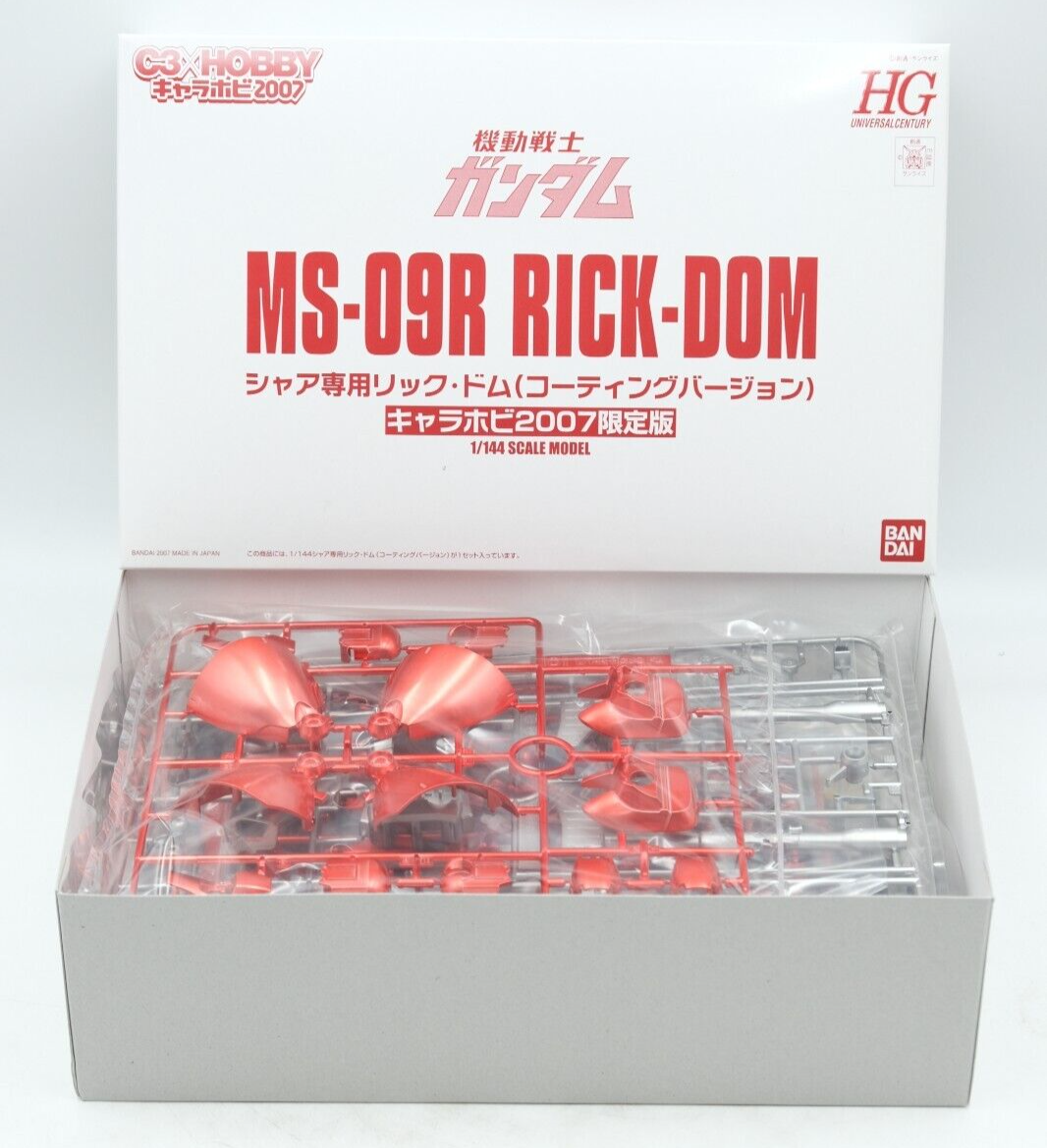 HG 1/144 シャア専用リック・ドム キャラホビ2007限定版（Bandai