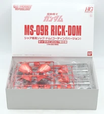 Bandai HGUC 1/144 MS-09R Rick-Dom Chara Hobby Special Coated Model Kit 2007