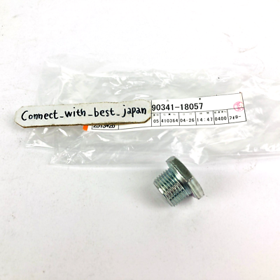 Toyota Genuine Rear Axle Housing Drain Plug 90341 - 18057 | eBay
