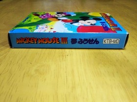 Famicom Mickey Mouse 3 Dream Balloon #b6086c