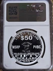 2008 NGC PF69 1 Oz Silver Norfed New Hampshire "Live Free or Die" Hallmark