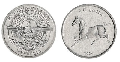 Azerbaijan 50 Luma, 2004, KM #23, Mint