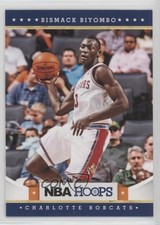 2012-13 NBA Hoops Bismack Biyombo #228 Rookie RC g3c